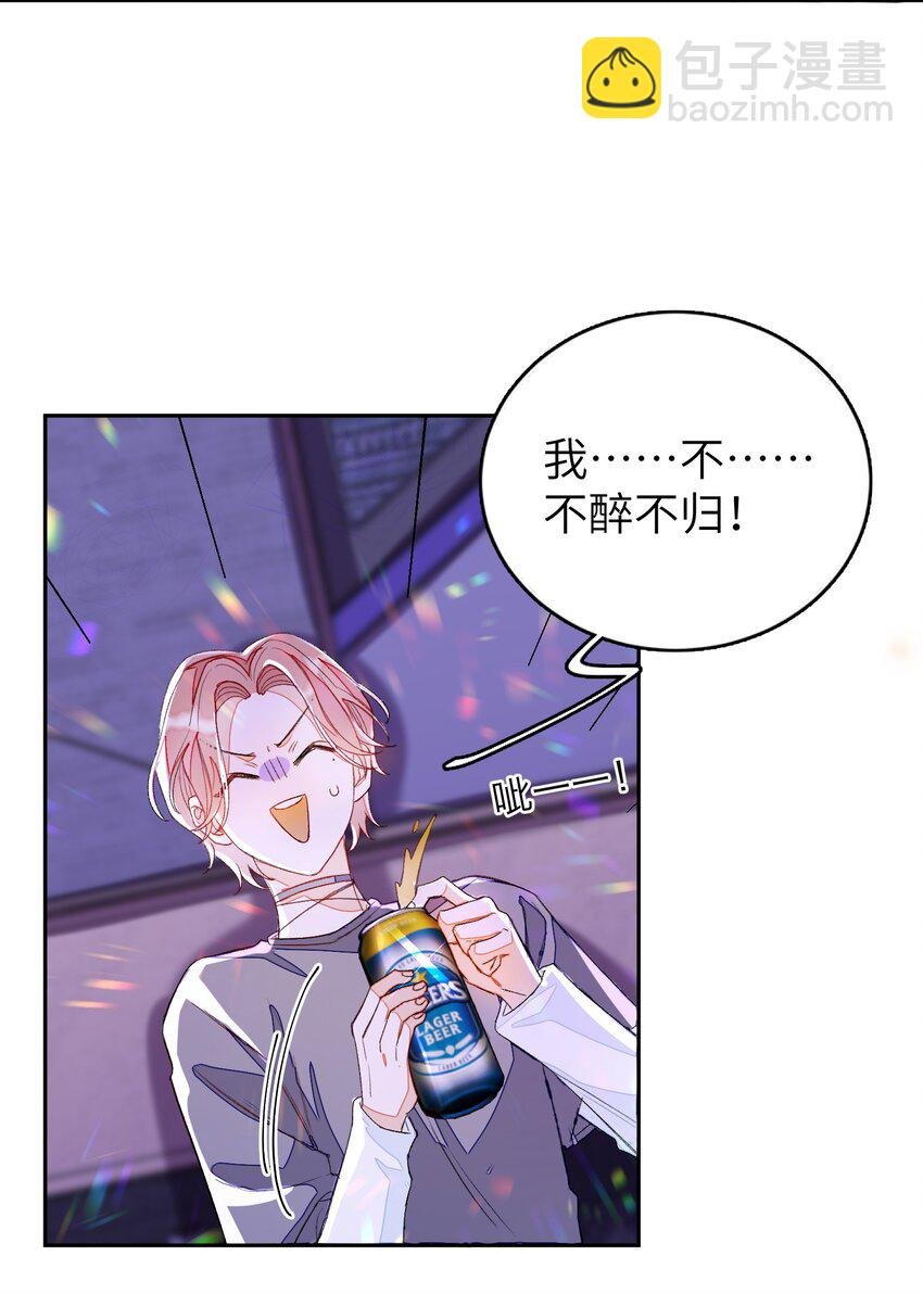 013 线下聚餐！