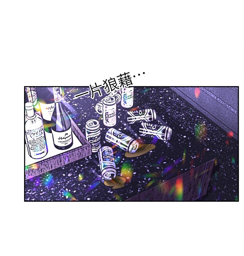 013 线下聚餐！