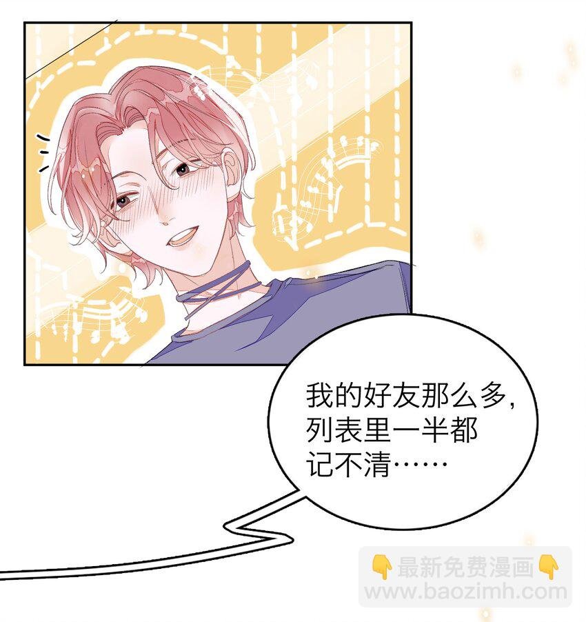 013 线下聚餐！