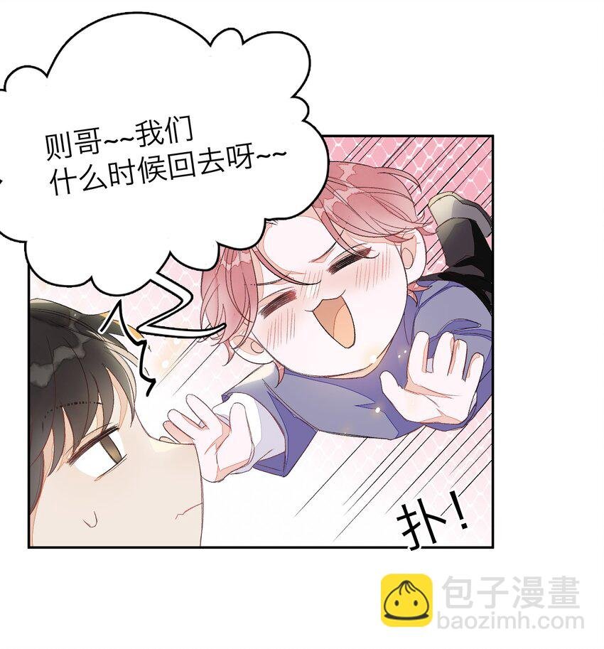 013 线下聚餐！