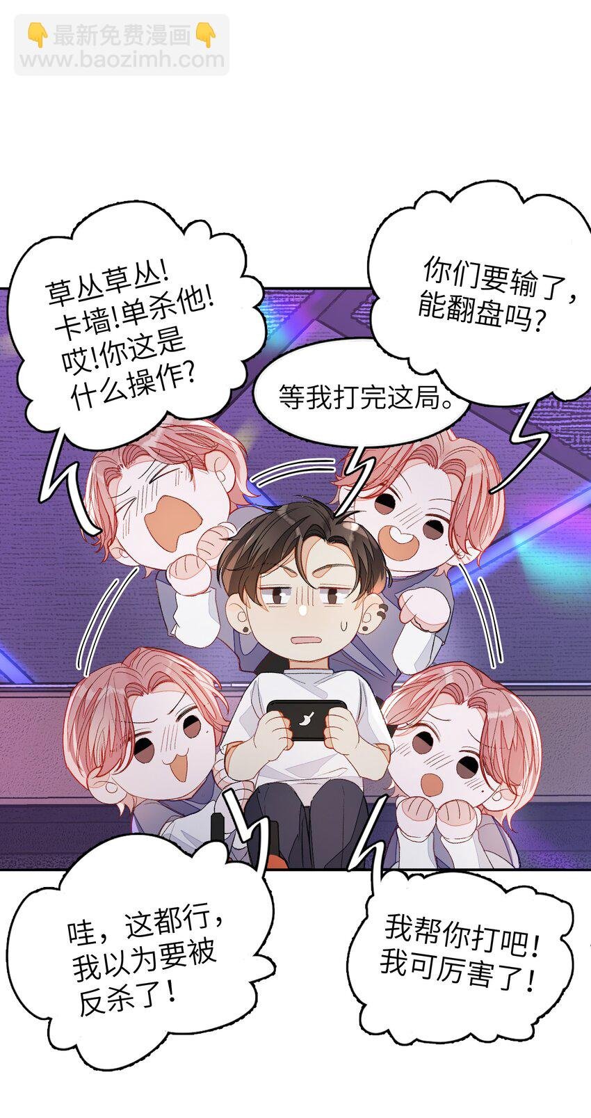 013 线下聚餐！