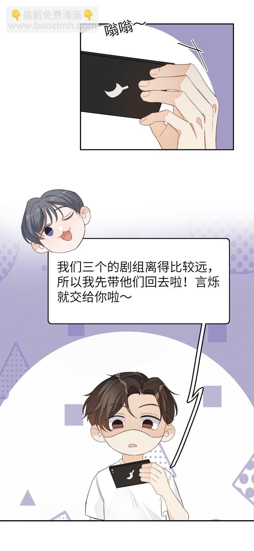 013 线下聚餐！