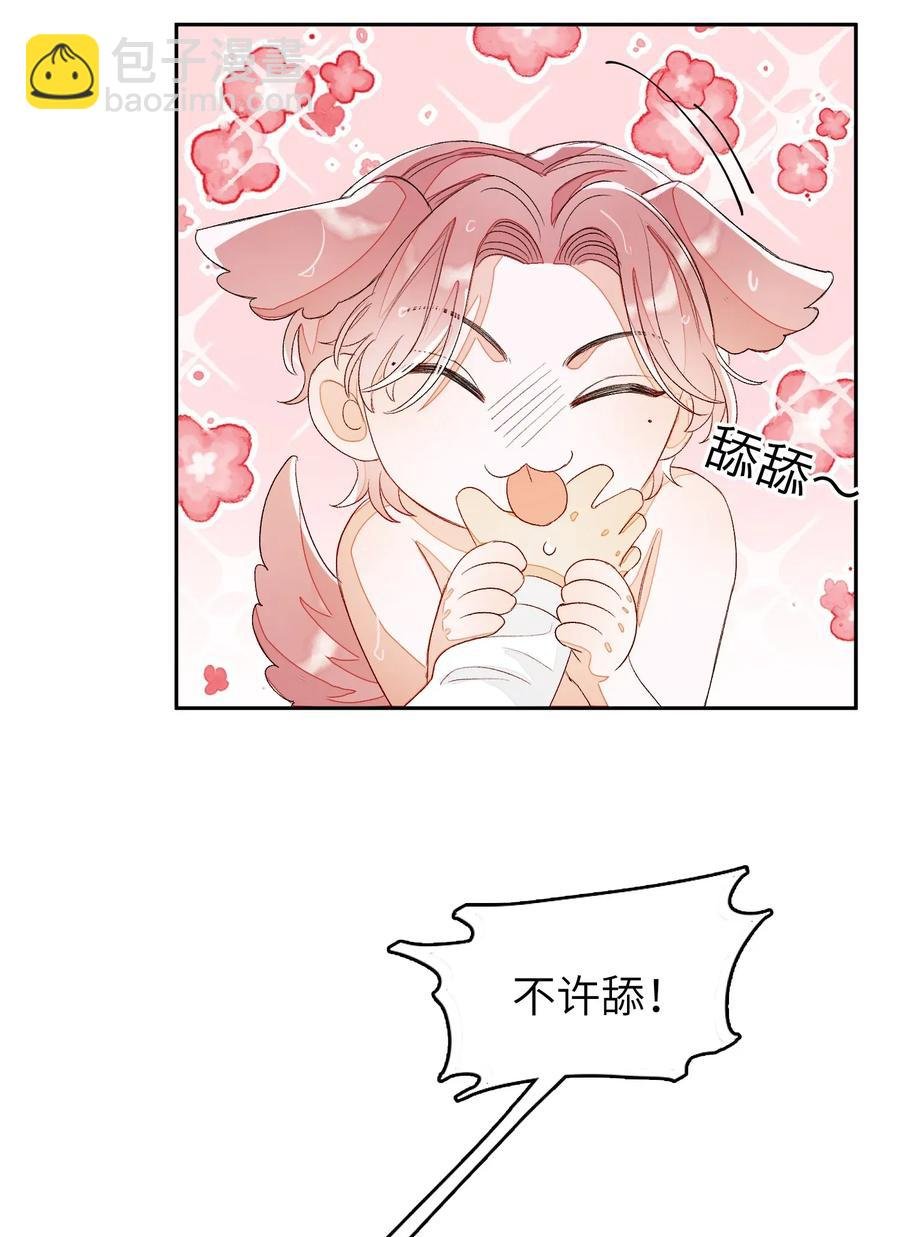 014 你最好不是装醉