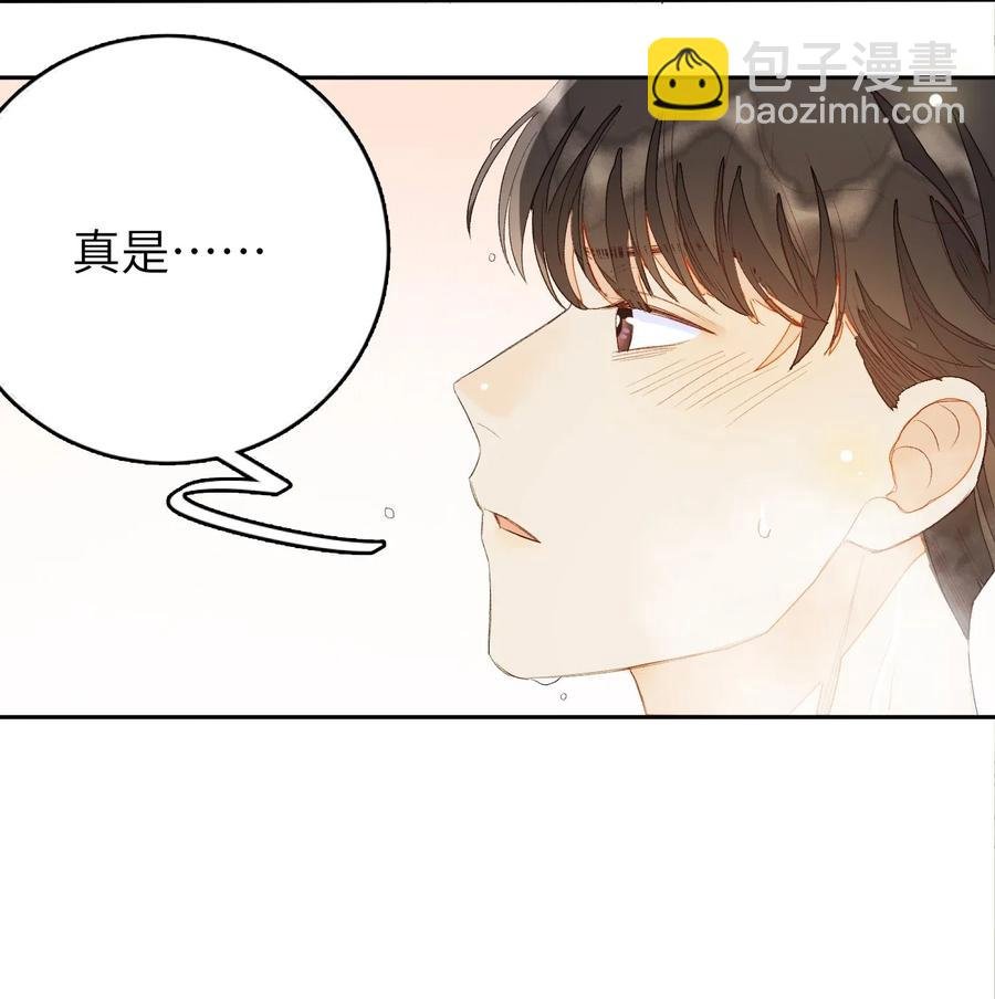 015 混乱浴室