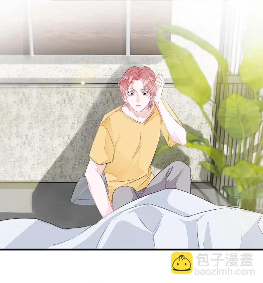 015 混乱浴室
