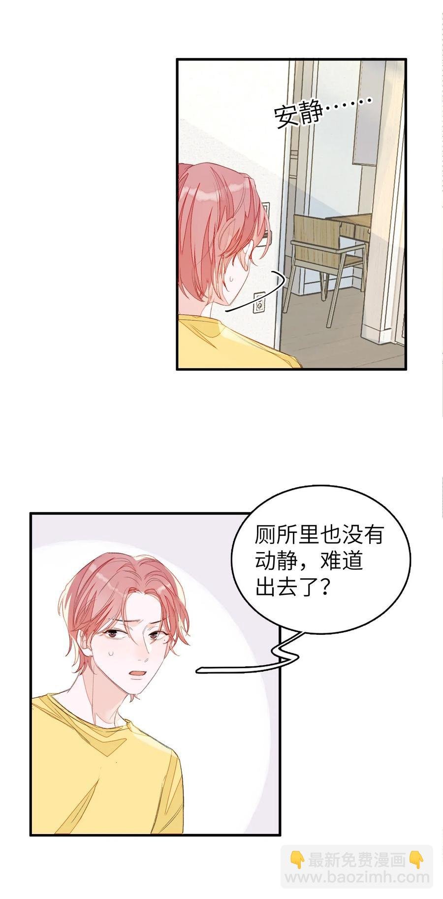 016 要摊牌了吗？