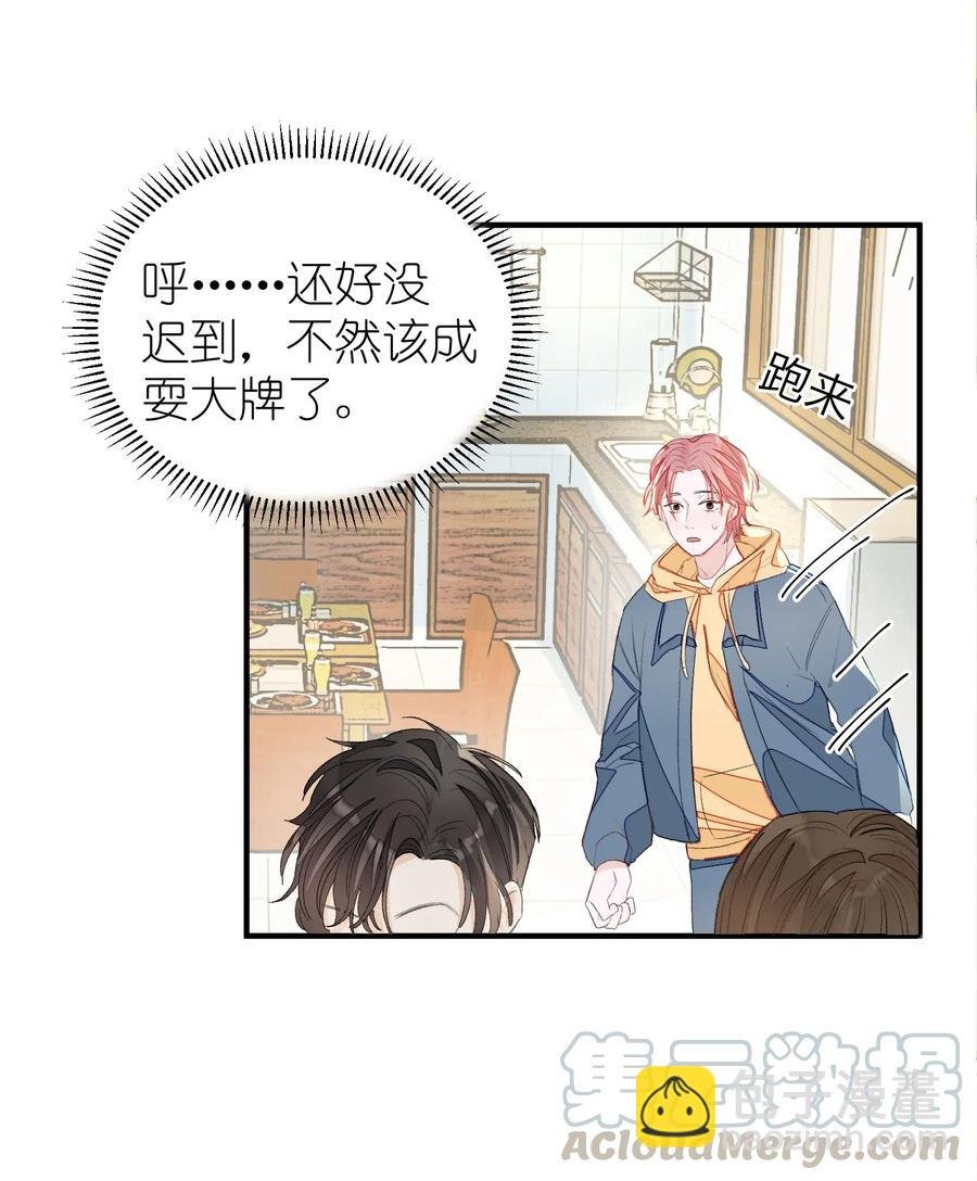 016 要摊牌了吗？