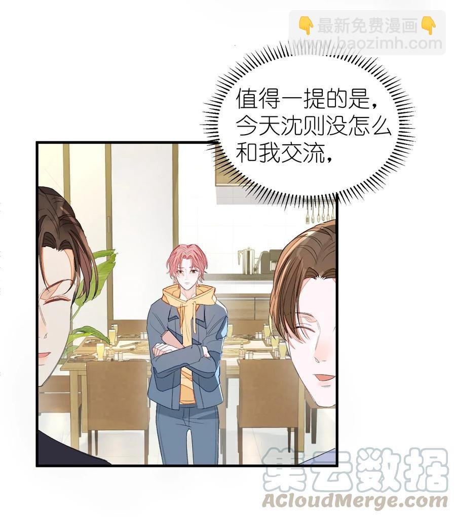 016 要摊牌了吗？