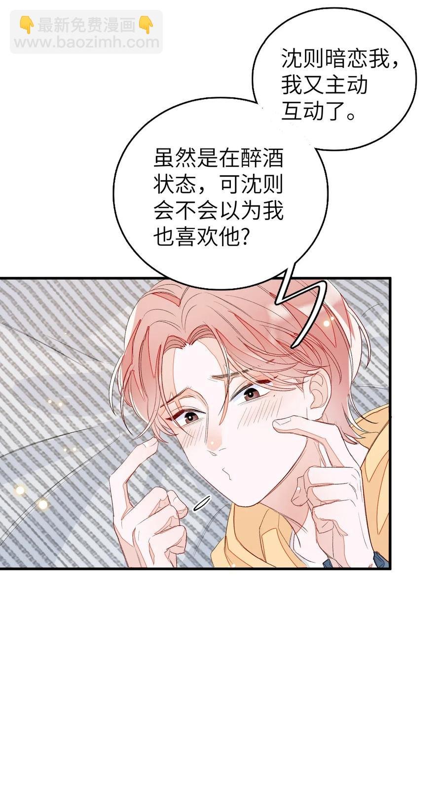 016 要摊牌了吗？