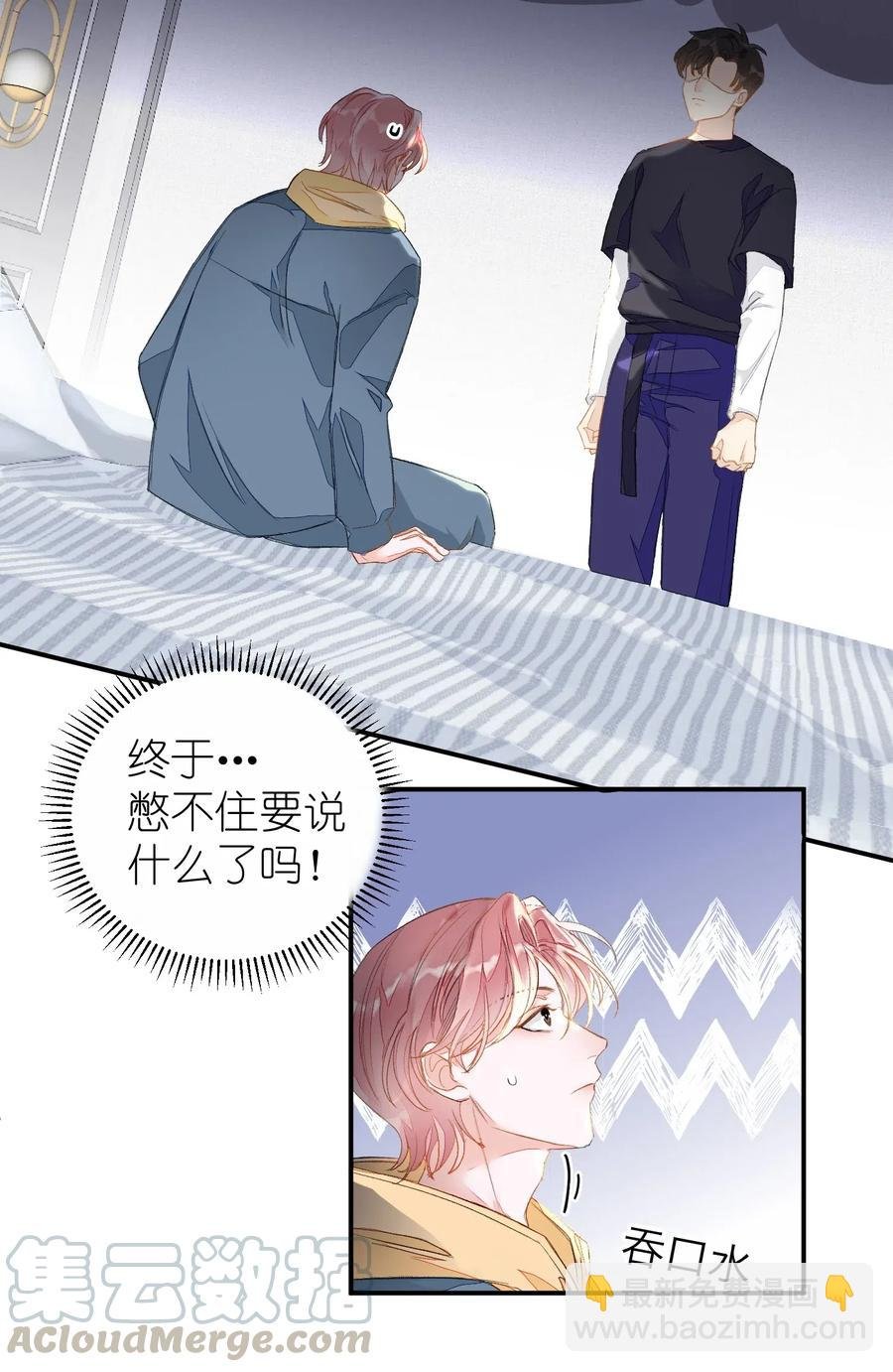 016 要摊牌了吗？