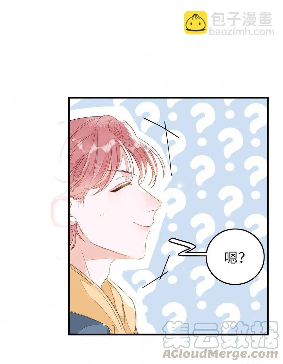 016 要摊牌了吗？
