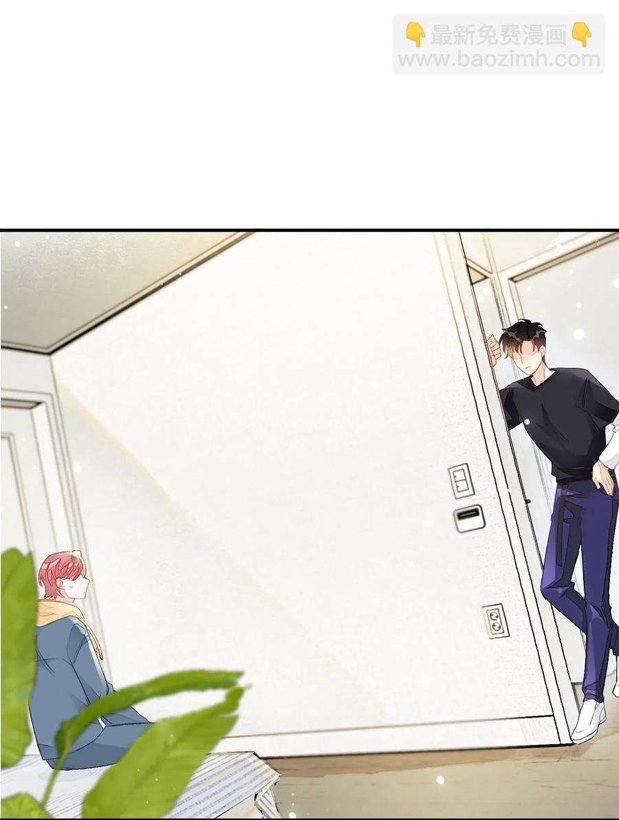 017 要注意距离