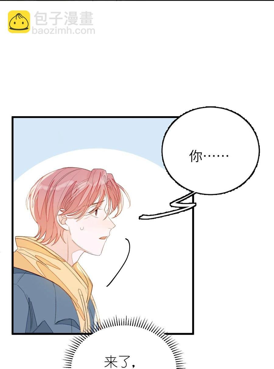 017 要注意距离