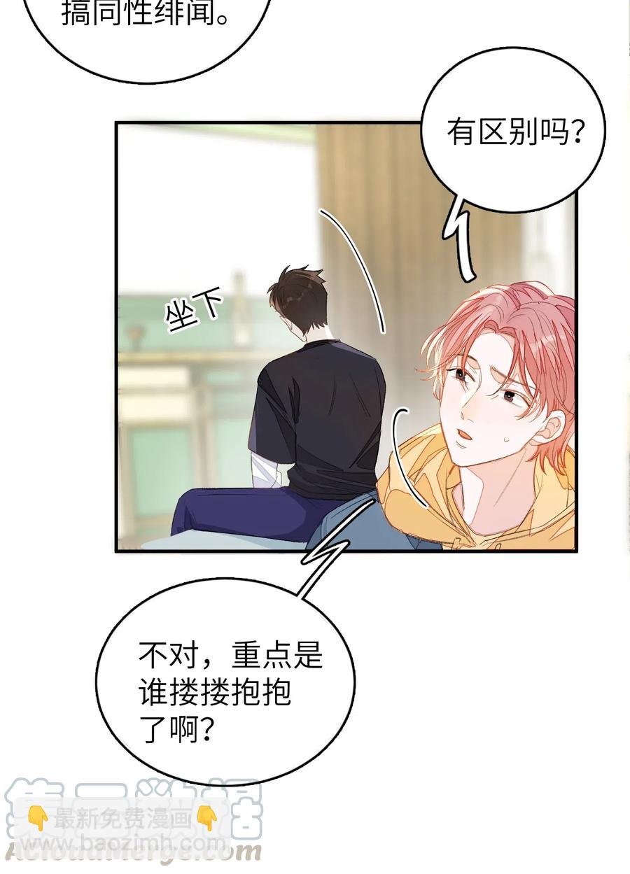 017 要注意距离