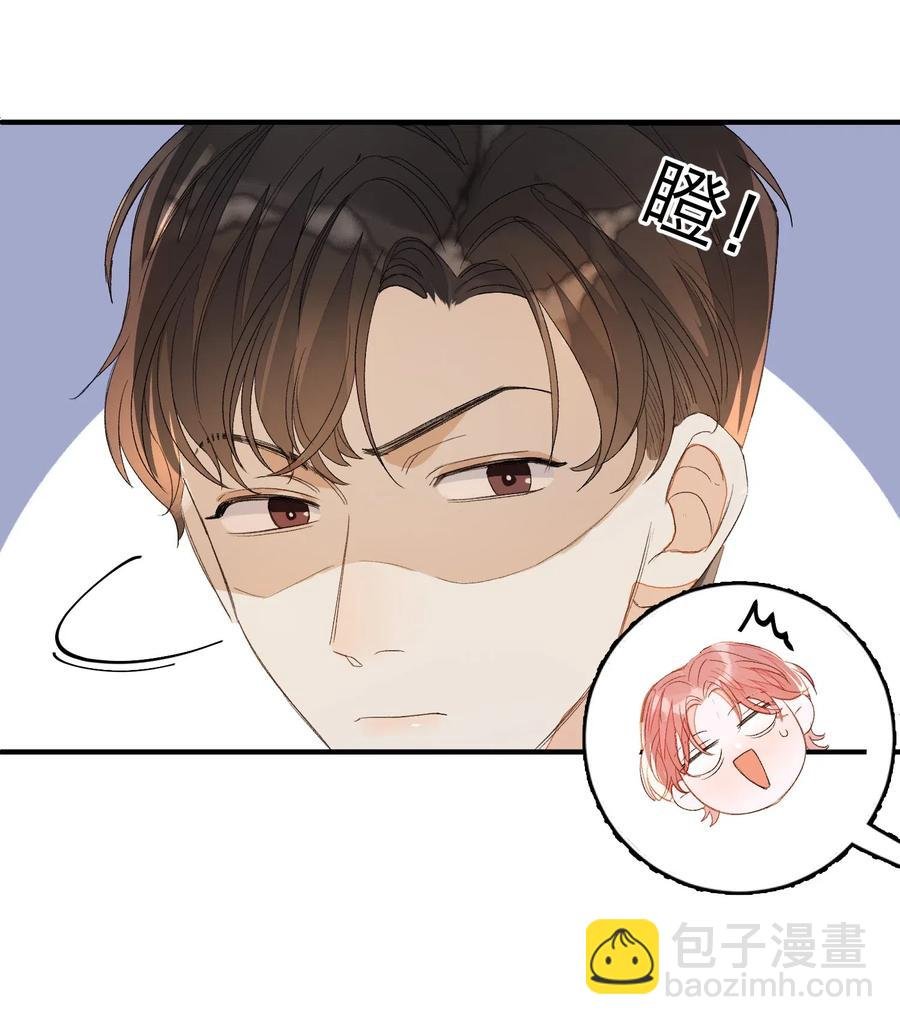 017 要注意距离