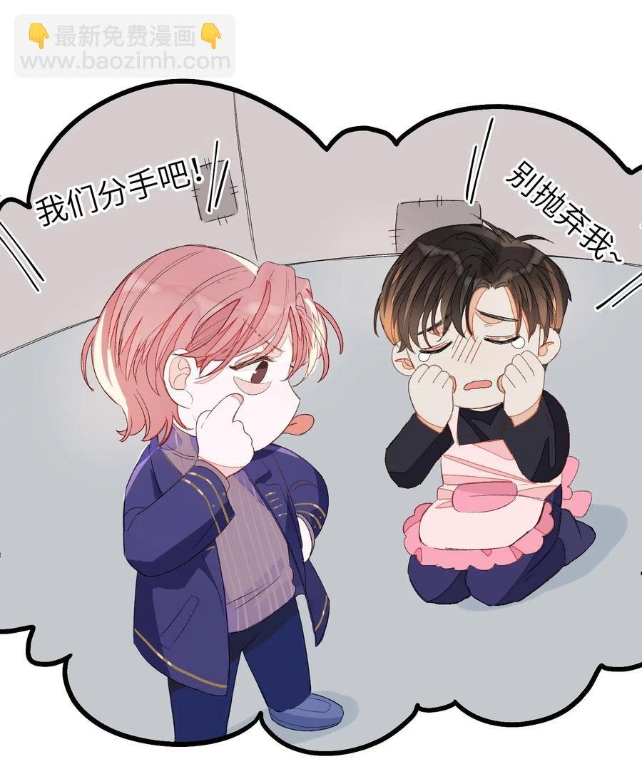 017 要注意距离