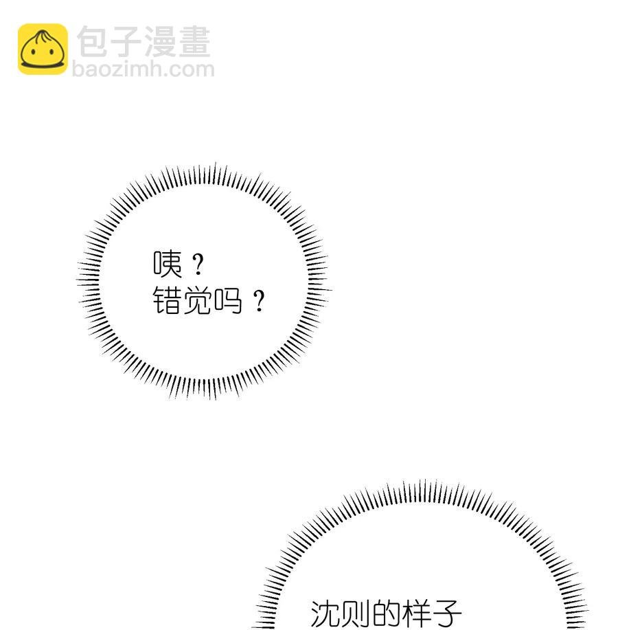 017 要注意距离
