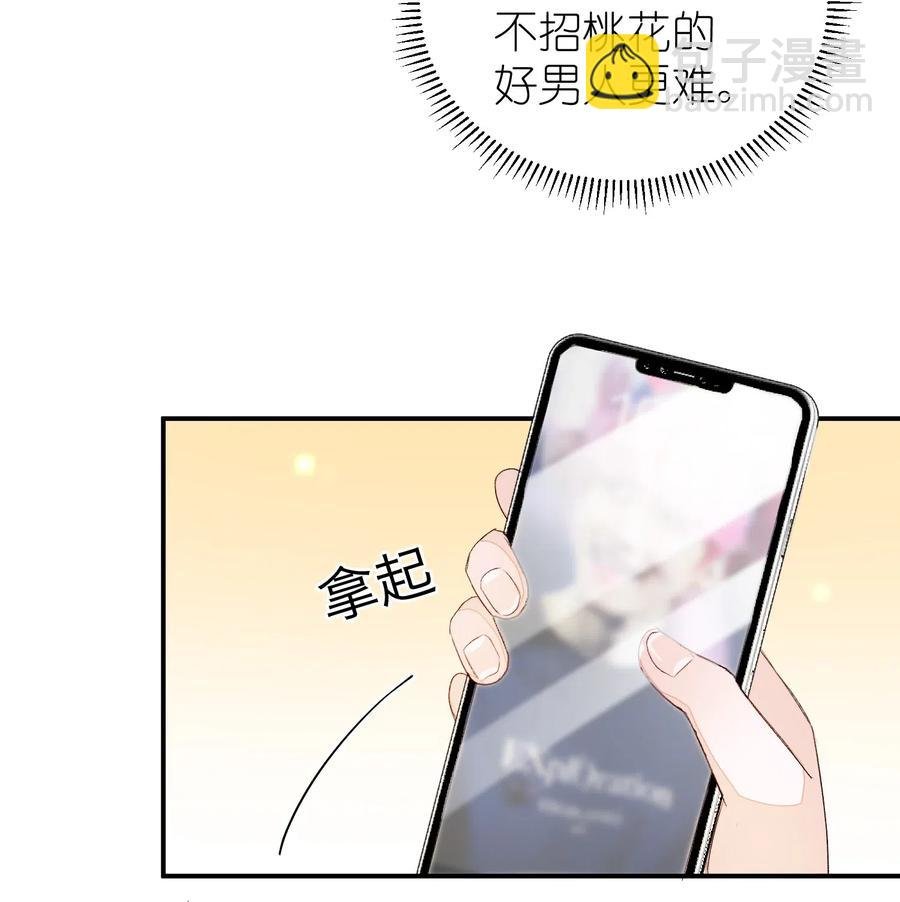 017 要注意距离