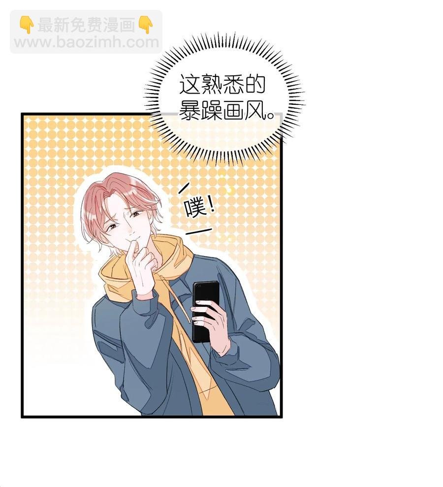017 要注意距离