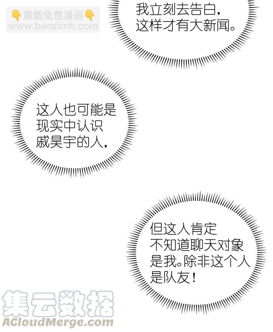 017 要注意距离