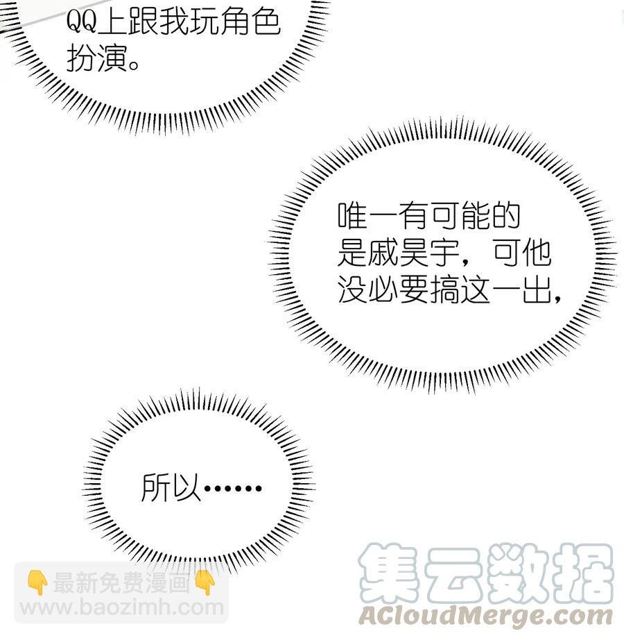 017 要注意距离