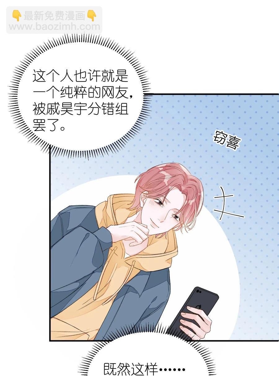 017 要注意距离