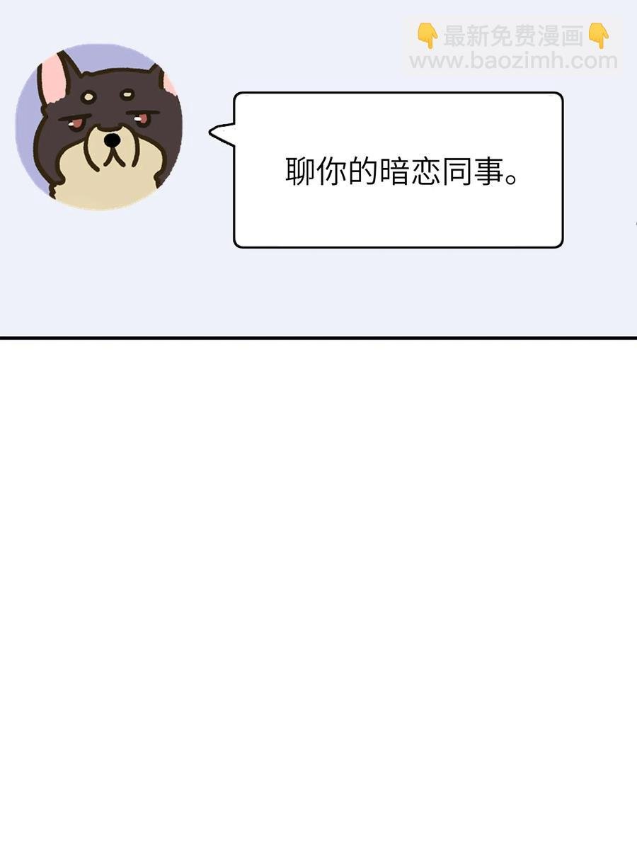 017 要注意距离