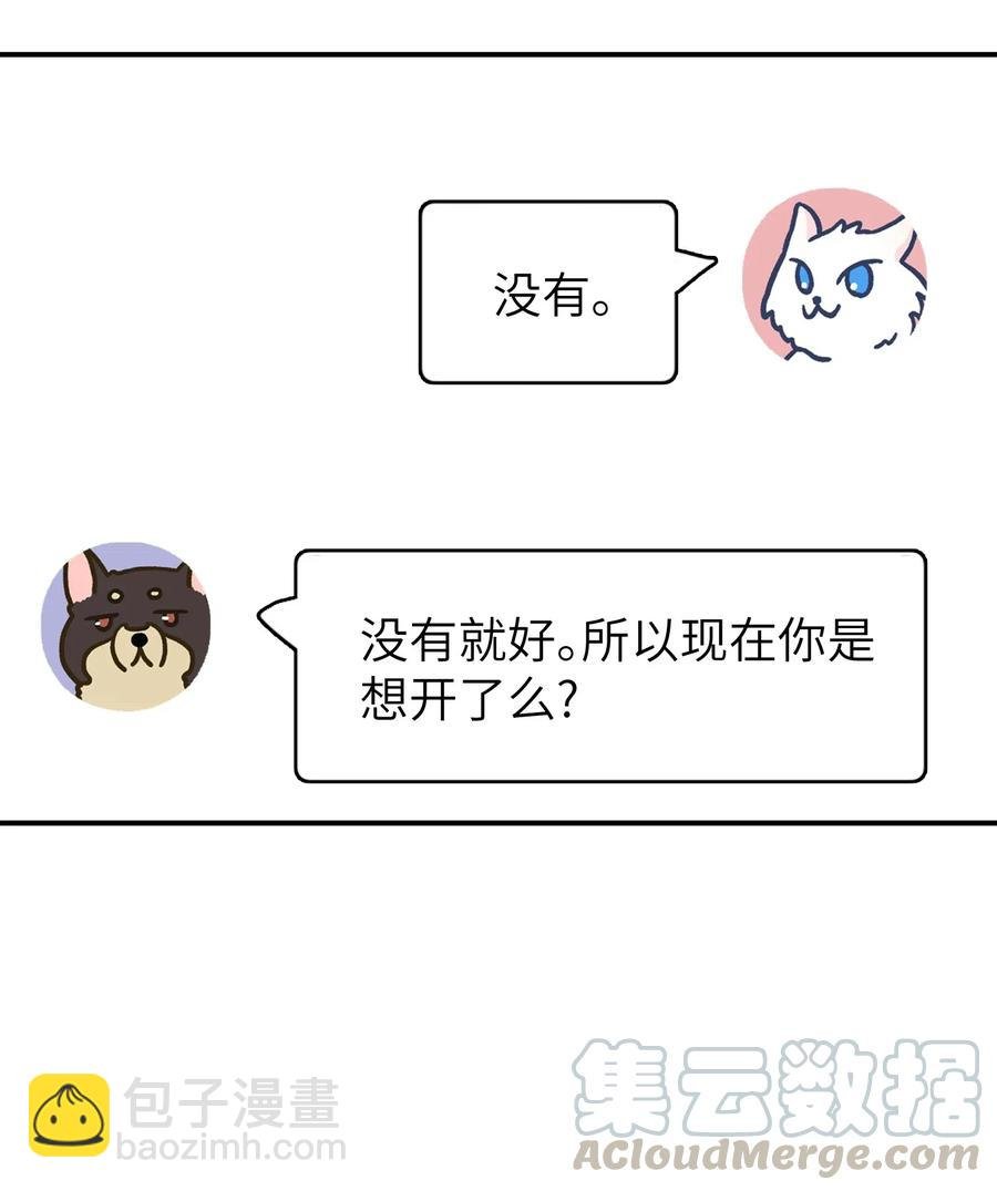 018 我们需要谈谈