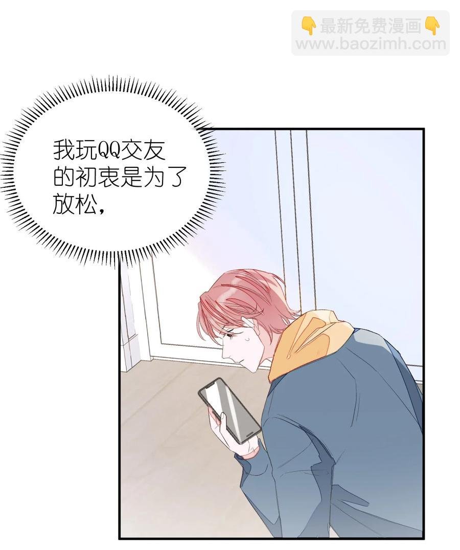 018 我们需要谈谈