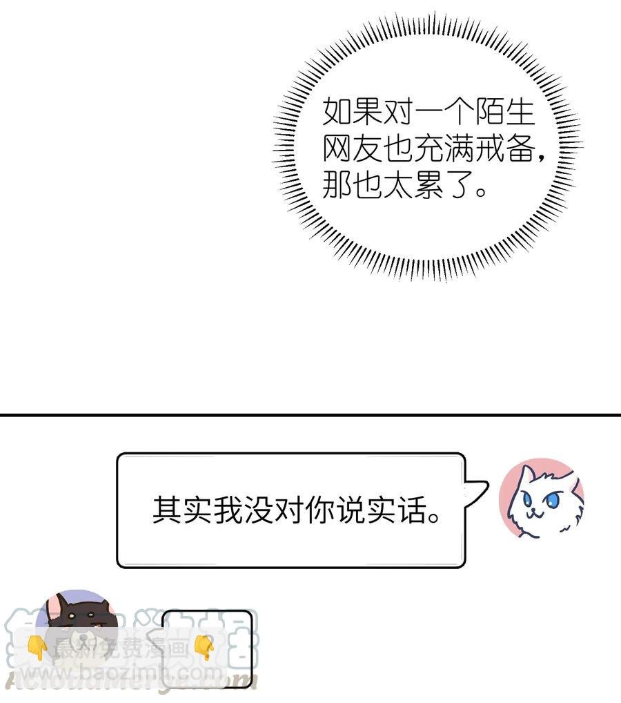 018 我们需要谈谈