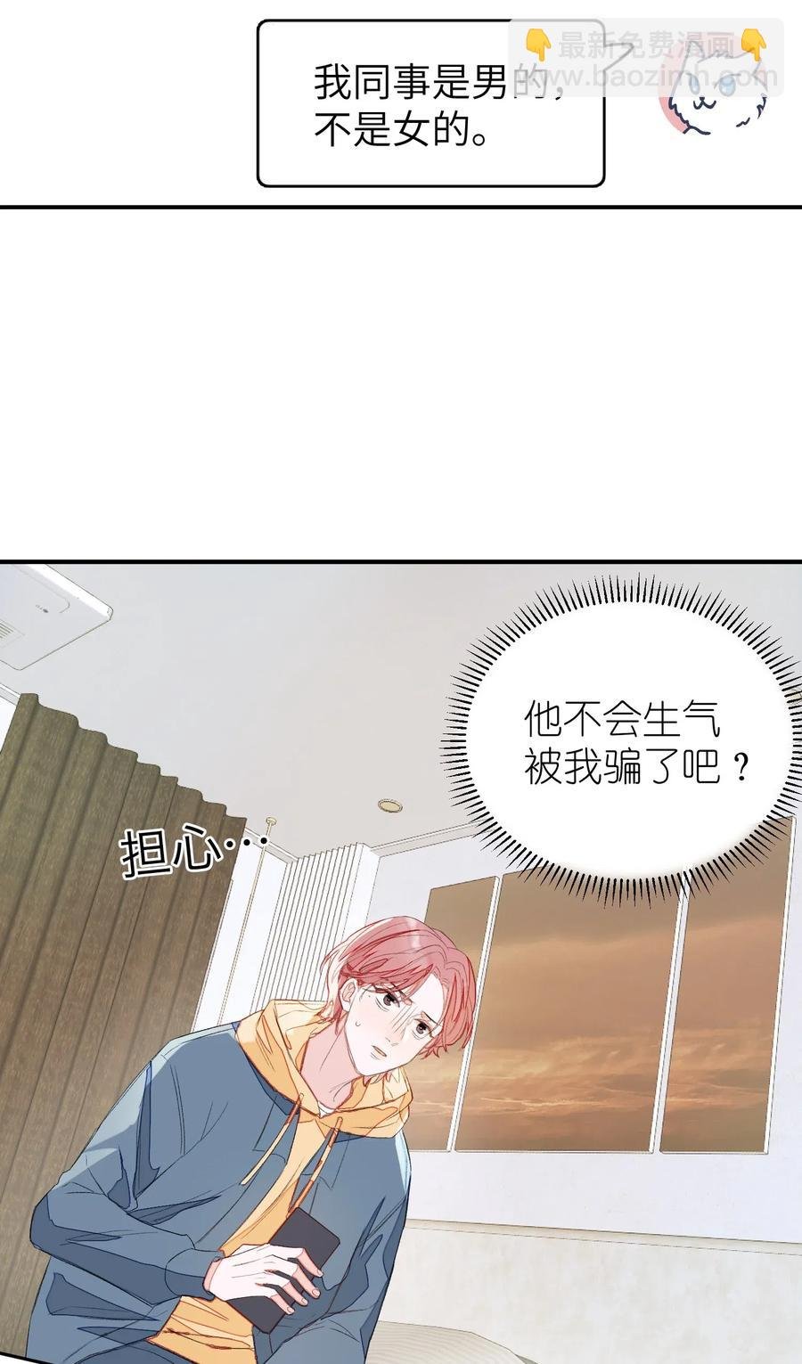 018 我们需要谈谈