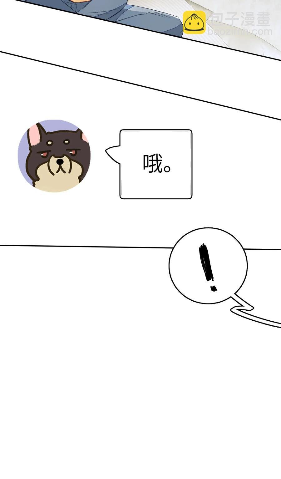018 我们需要谈谈