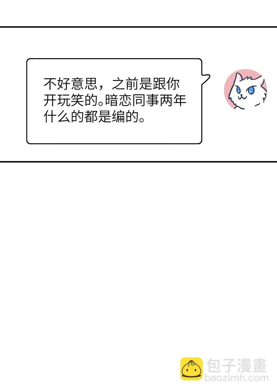 018 我们需要谈谈