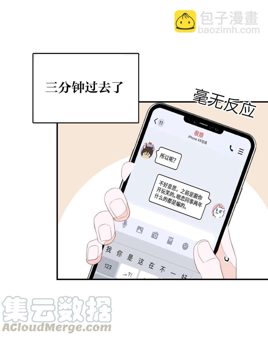 018 我们需要谈谈