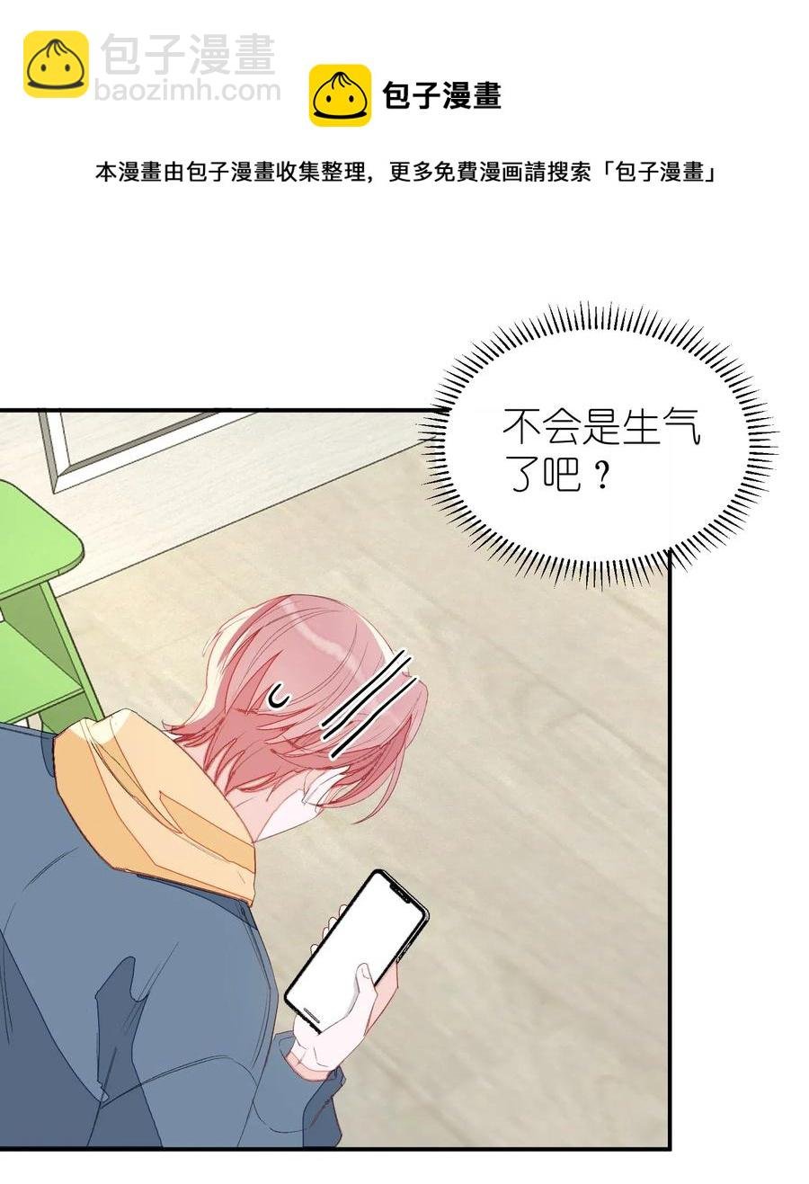 018 我们需要谈谈