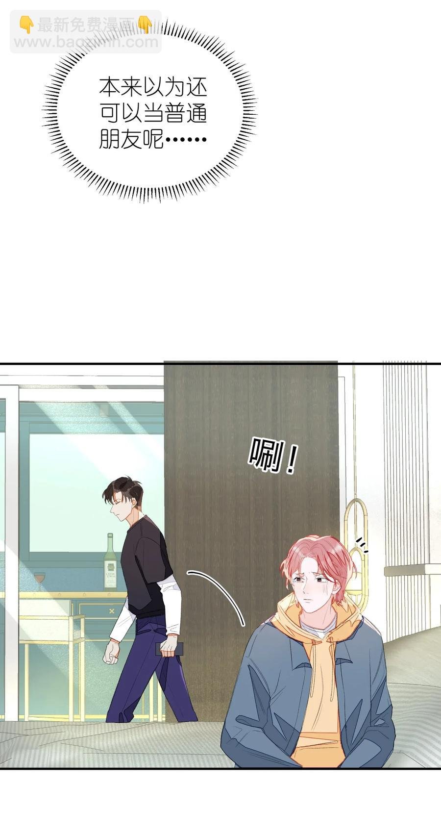 018 我们需要谈谈
