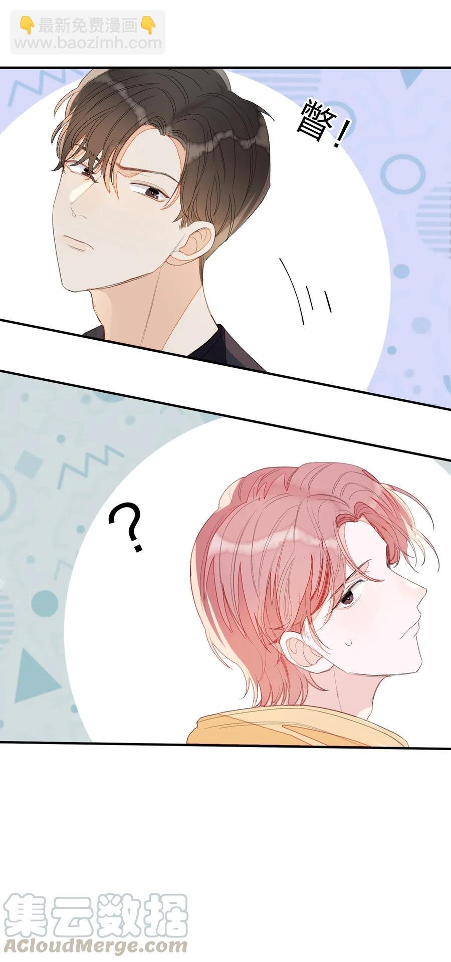018 我们需要谈谈