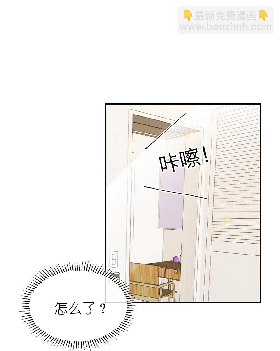 018 我们需要谈谈