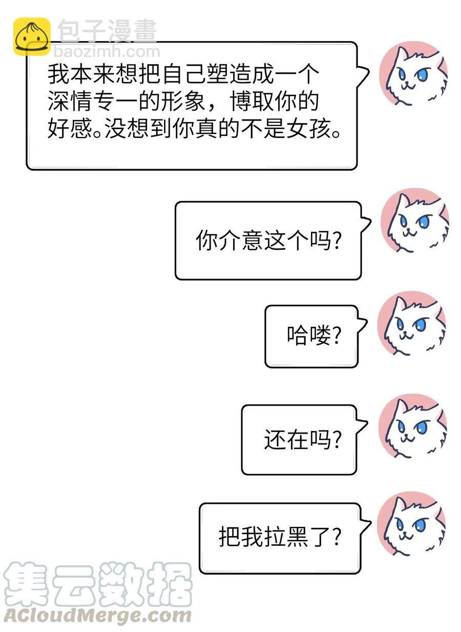 018 我们需要谈谈