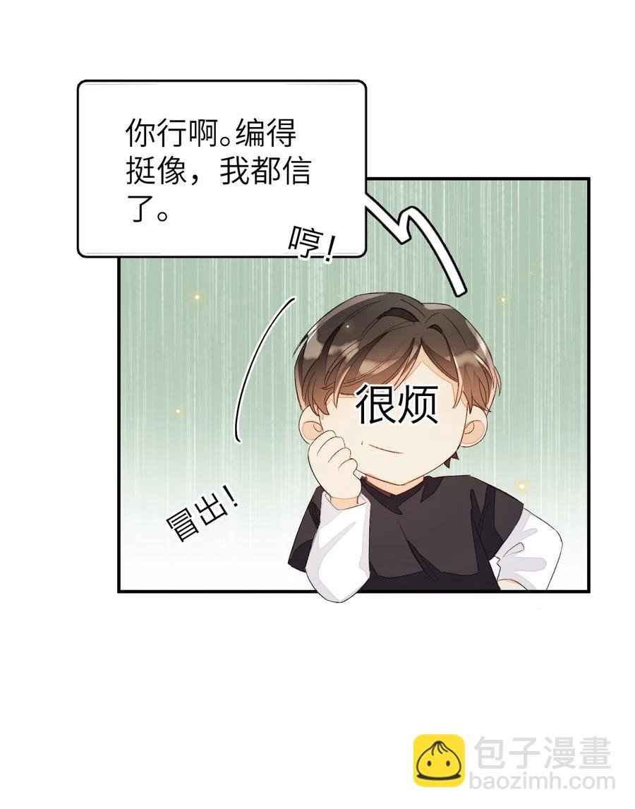 018 我们需要谈谈