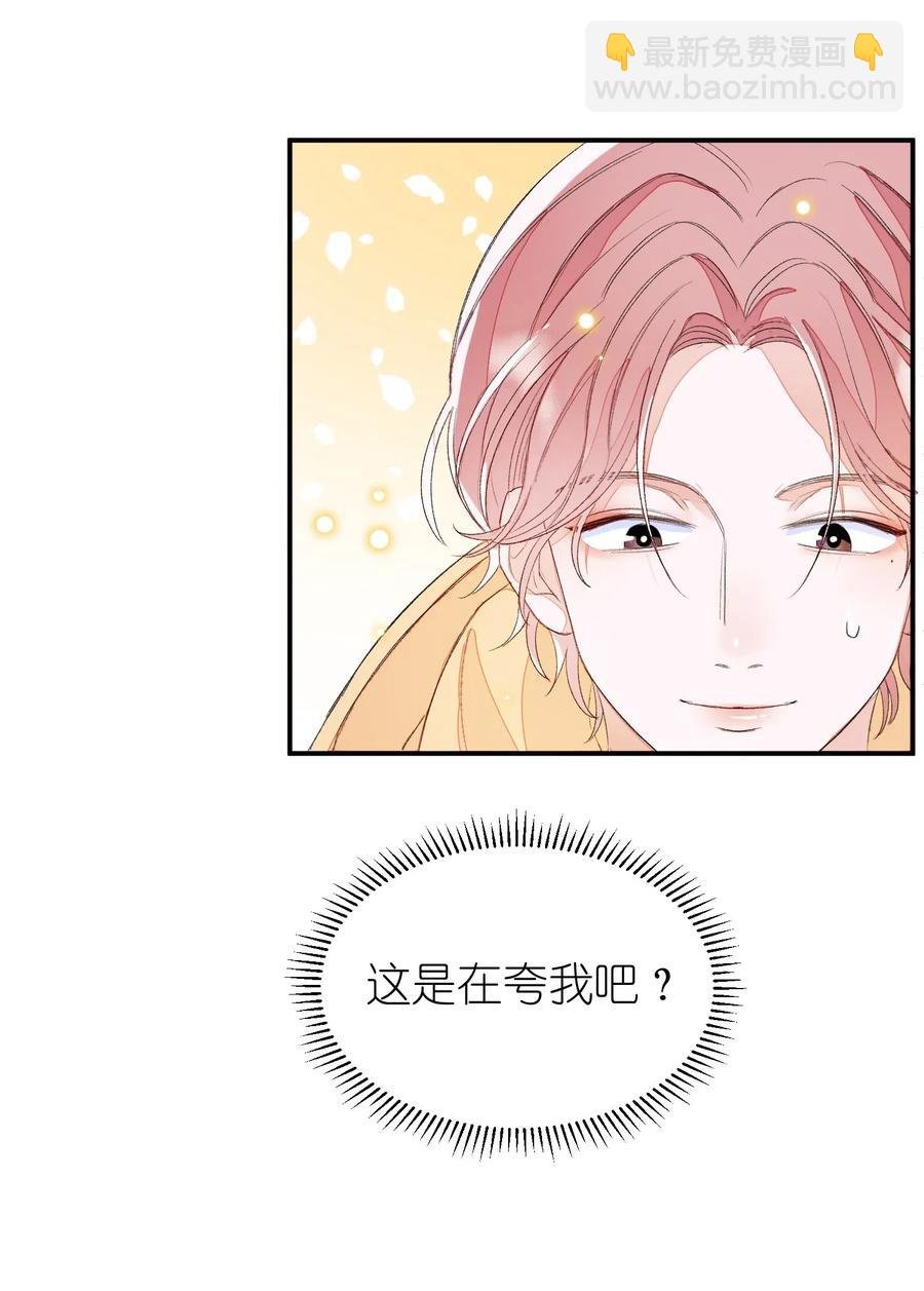 018 我们需要谈谈