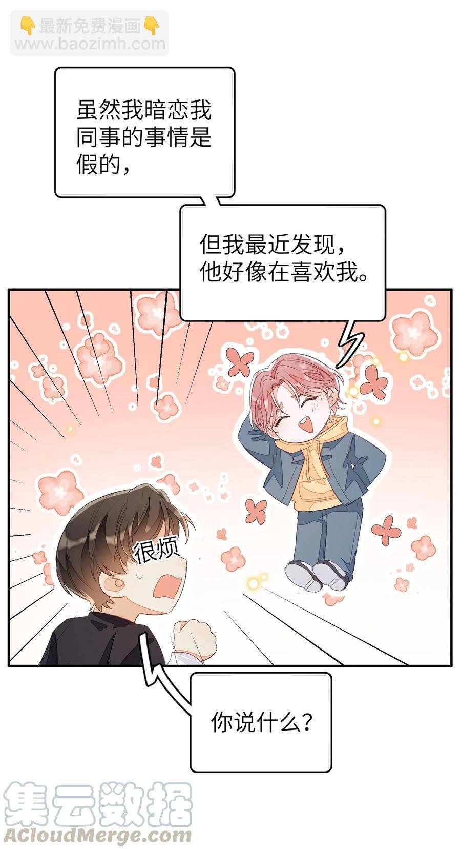 018 我们需要谈谈
