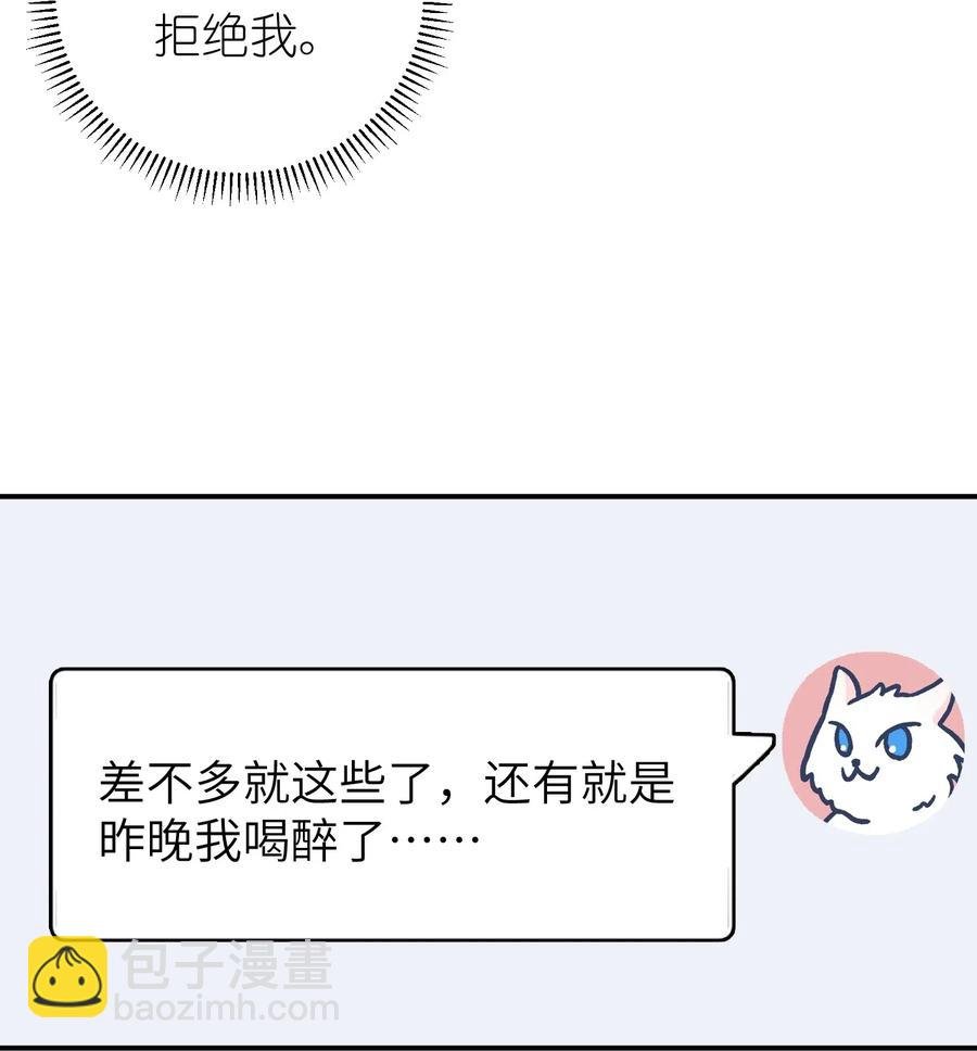 018 我们需要谈谈