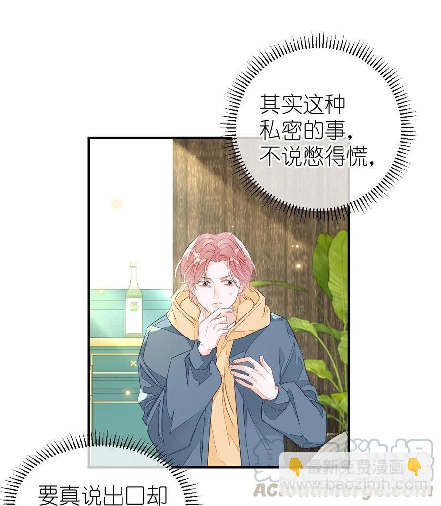 018 我们需要谈谈