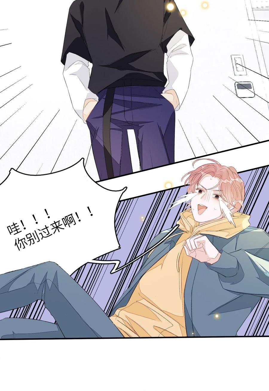 018 我们需要谈谈