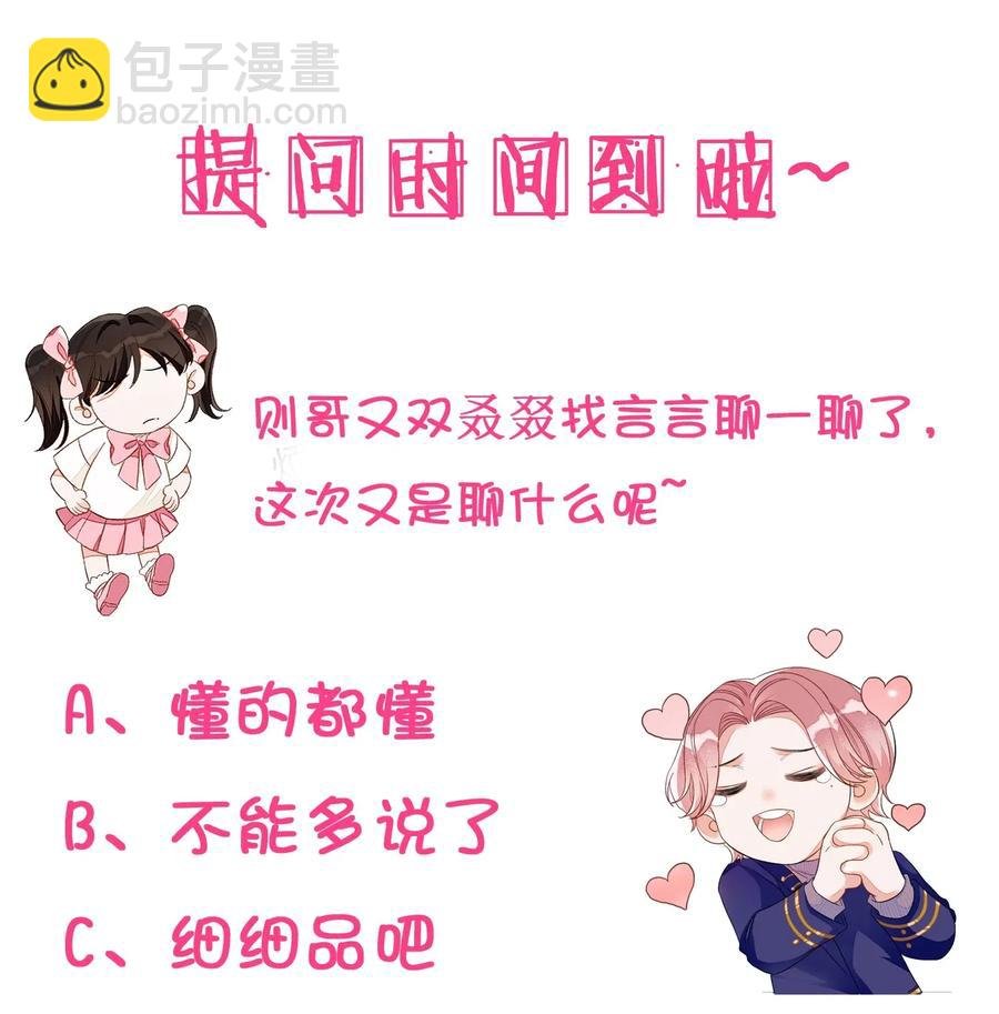 018 我们需要谈谈