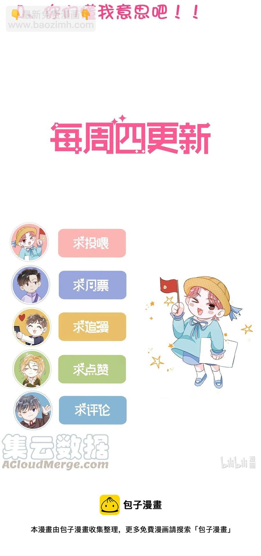 018 我们需要谈谈