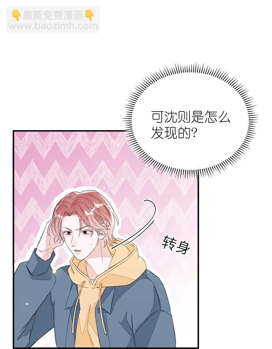 019 我有一句话要讲