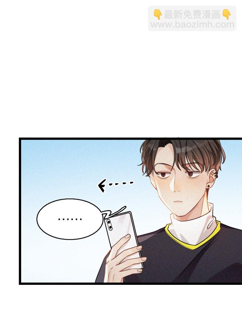 002 网恋吗？