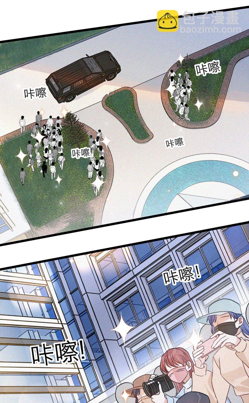 002 网恋吗？
